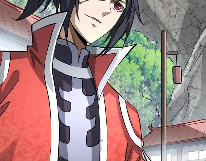 Fighting Soul Continent Ch.15 p5