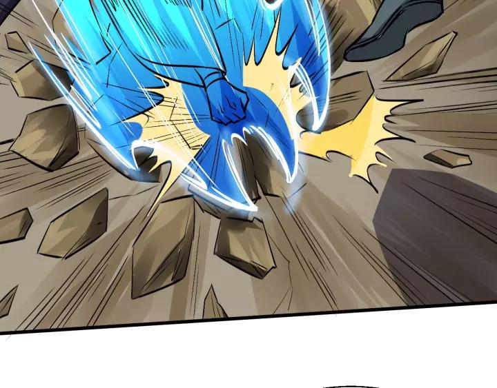 Fighting Soul Continent Ch.15 p54