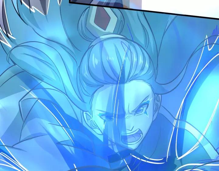 Fighting Soul Continent Ch.15 p62