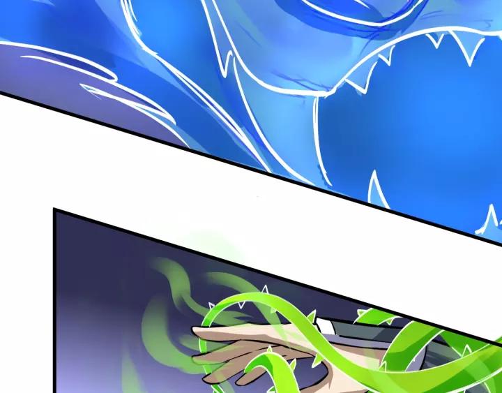 Fighting Soul Continent Ch.15 p64