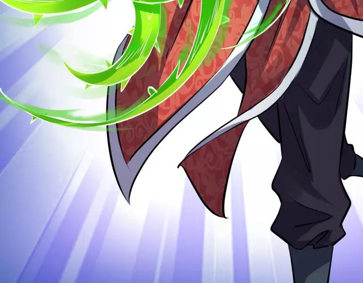 Fighting Soul Continent Ch.15 p67