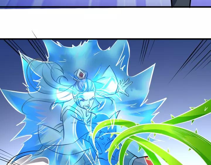Fighting Soul Continent Ch.15 p68