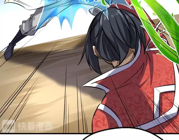 Fighting Soul Continent Ch.15 p69