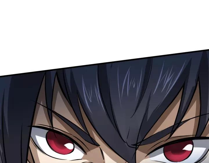 Fighting Soul Continent Ch.15 p74