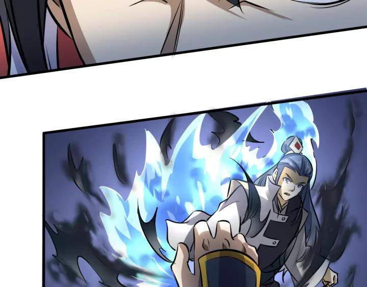 Fighting Soul Continent Ch.15 p75