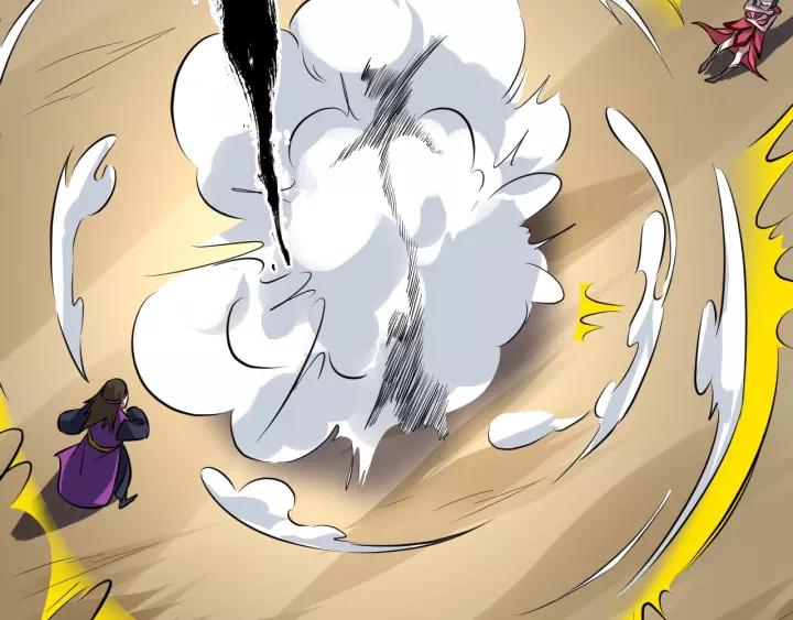 Fighting Soul Continent Ch.15 p79