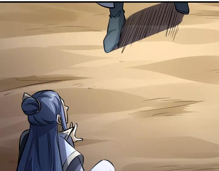 Fighting Soul Continent Ch.15 p85