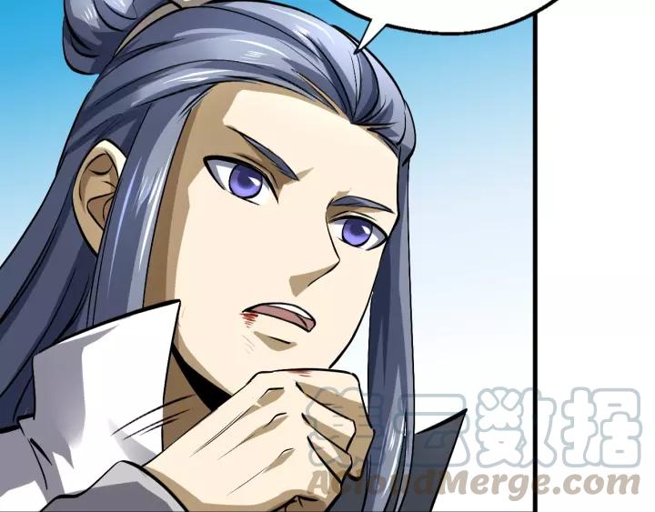 Fighting Soul Continent Ch.15 p91