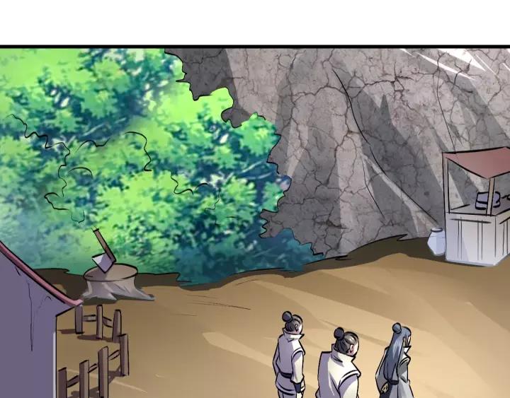Fighting Soul Continent Ch.15 p95