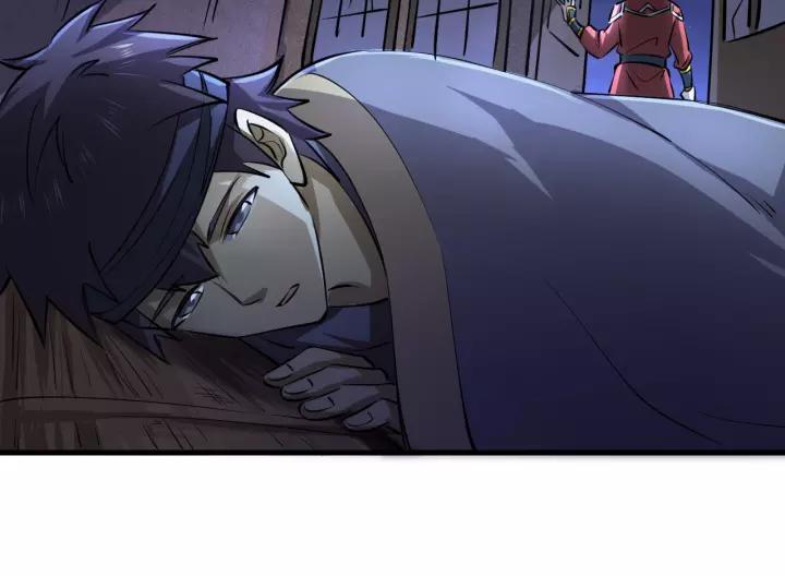 Fighting Soul Continent Ch.16 p117
