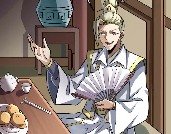 Fighting Soul Continent Ch.16 p12
