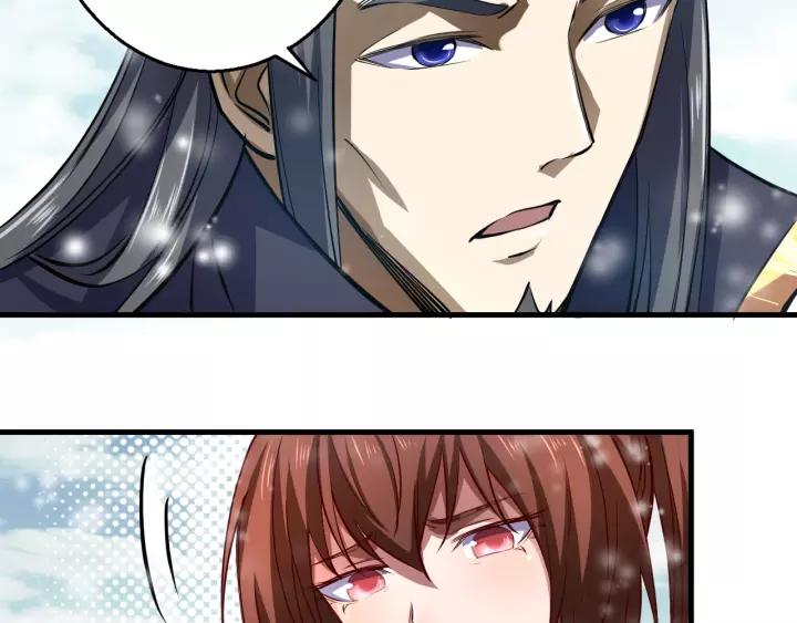 Fighting Soul Continent Ch.16 p125