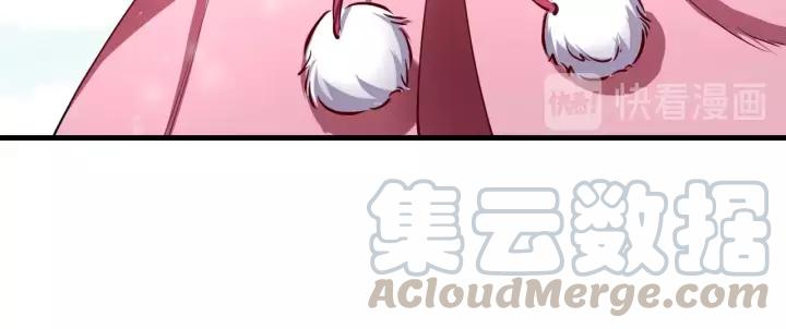 Fighting Soul Continent Ch.16 p131