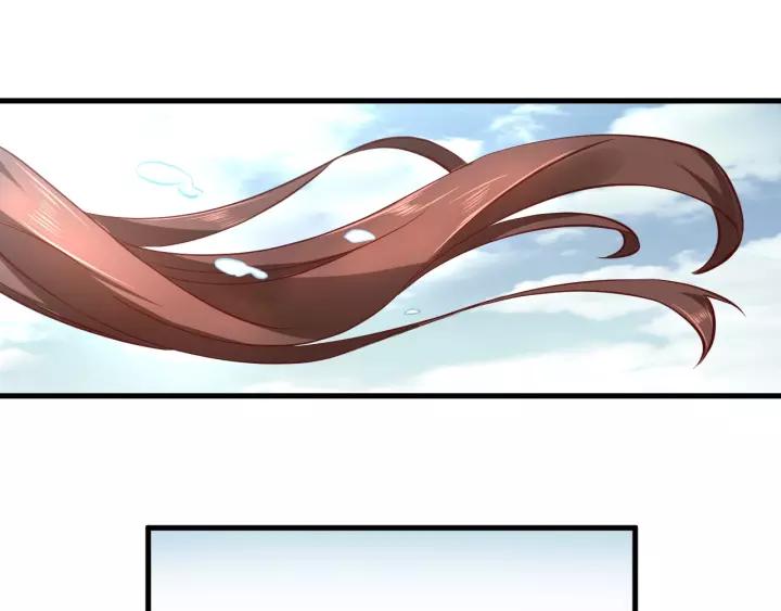 Fighting Soul Continent Ch.16 p132