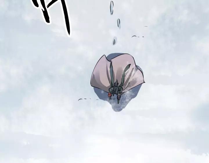Fighting Soul Continent Ch.16 p135