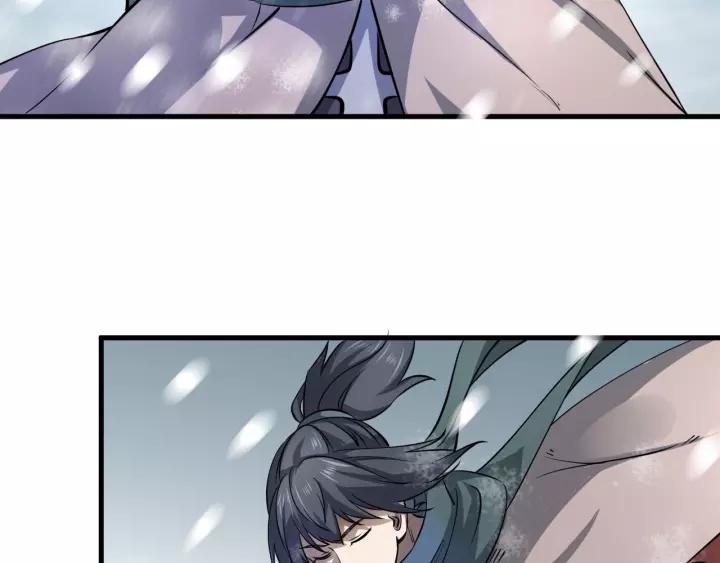 Fighting Soul Continent Ch.16 p138