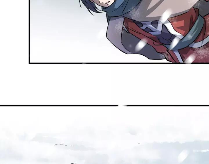 Fighting Soul Continent Ch.16 p139