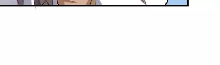 Fighting Soul Continent Ch.16 p18