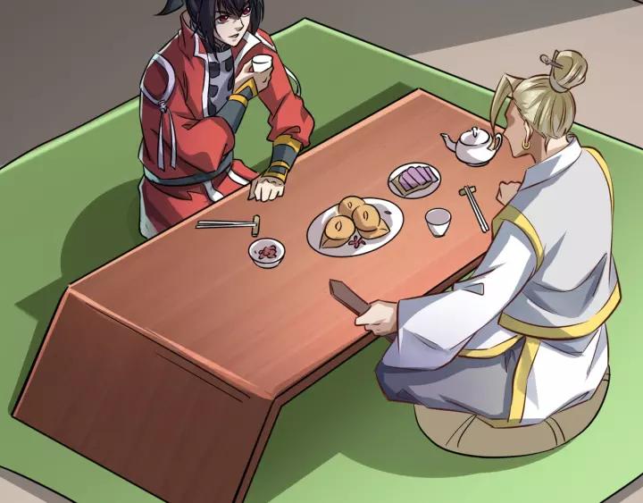 Fighting Soul Continent Ch.16 p25