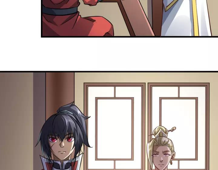 Fighting Soul Continent Ch.16 p28