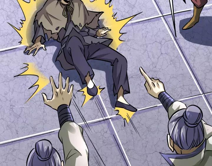 Fighting Soul Continent Ch.16 p35