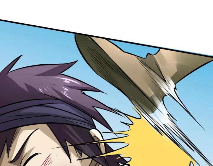 Fighting Soul Continent Ch.16 p37
