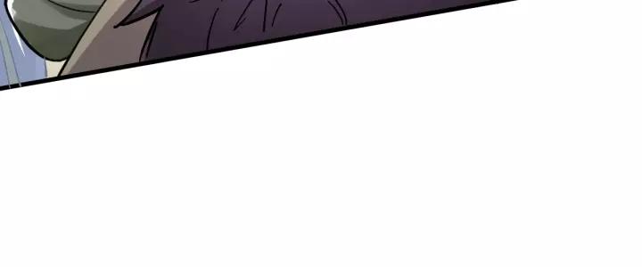 Fighting Soul Continent Ch.16 p45