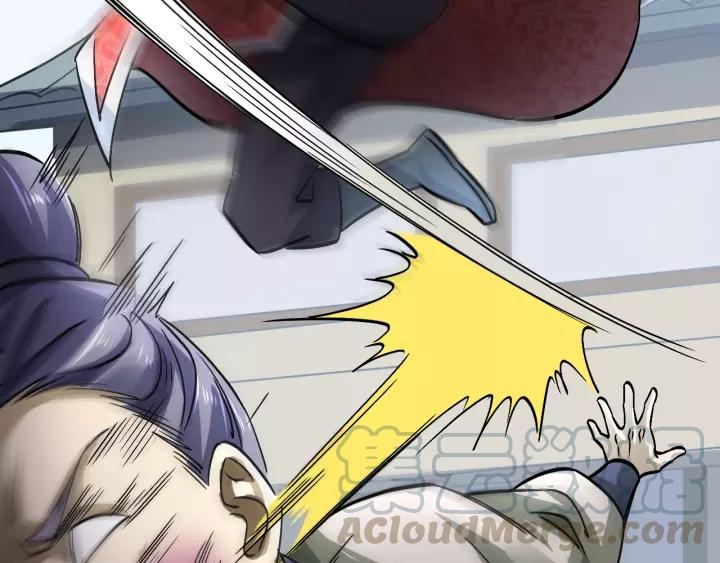 Fighting Soul Continent Ch.16 p51