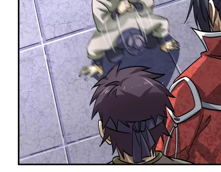Fighting Soul Continent Ch.16 p59