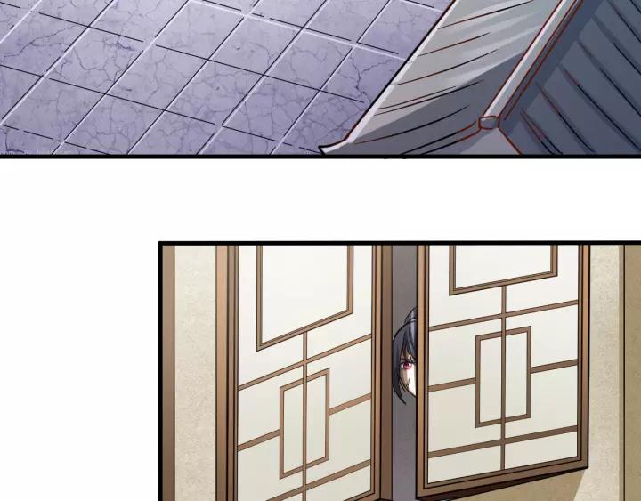 Fighting Soul Continent Ch.16 p7