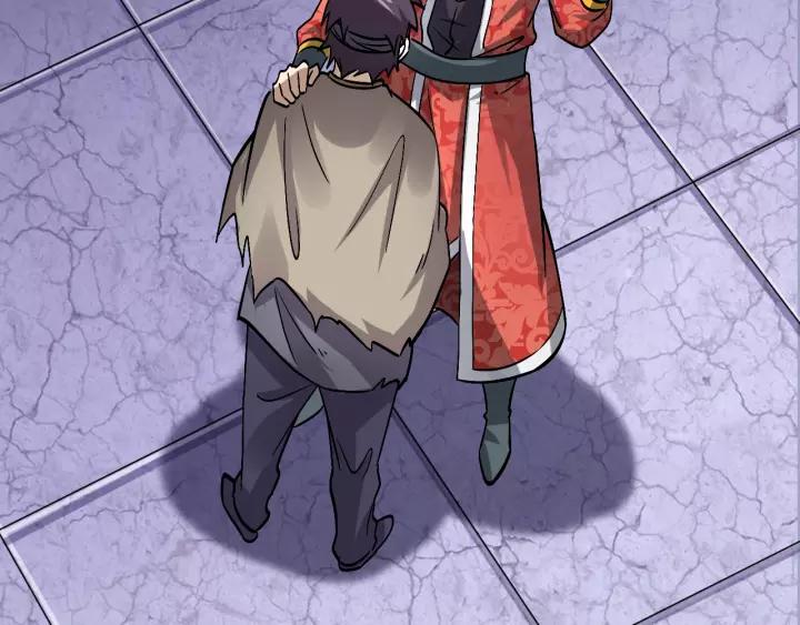 Fighting Soul Continent Ch.16 p73