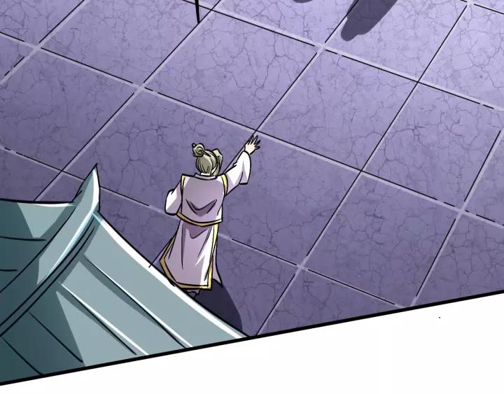 Fighting Soul Continent Ch.16 p79