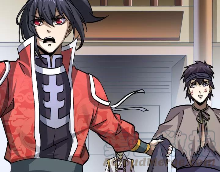 Fighting Soul Continent Ch.16 p81