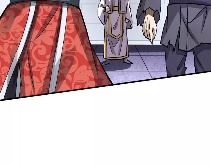 Fighting Soul Continent Ch.16 p82