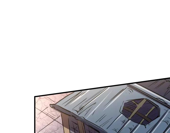 Fighting Soul Continent Ch.16 p83