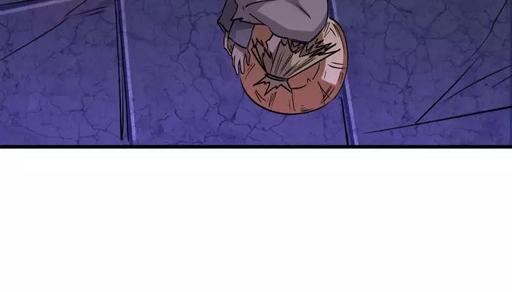 Fighting Soul Continent Ch.16 p87