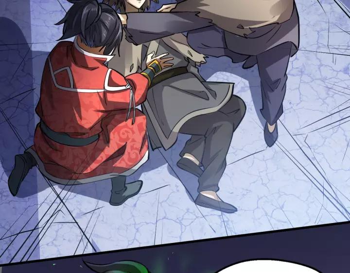 Fighting Soul Continent Ch.16 p89