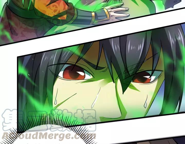 Fighting Soul Continent Ch.16 p91