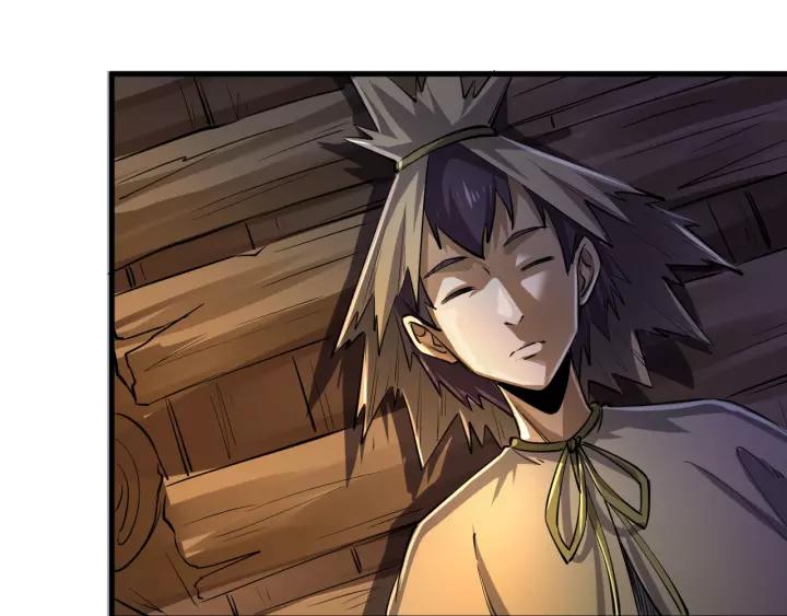 Fighting Soul Continent Ch.16 p99