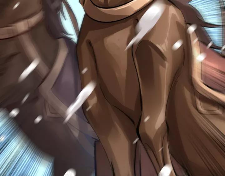 Fighting Soul Continent Ch.17 p10