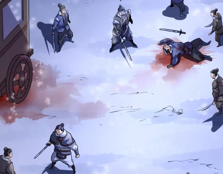 Fighting Soul Continent Ch.17 p105