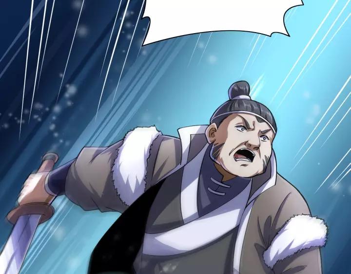 Fighting Soul Continent Ch.17 p107