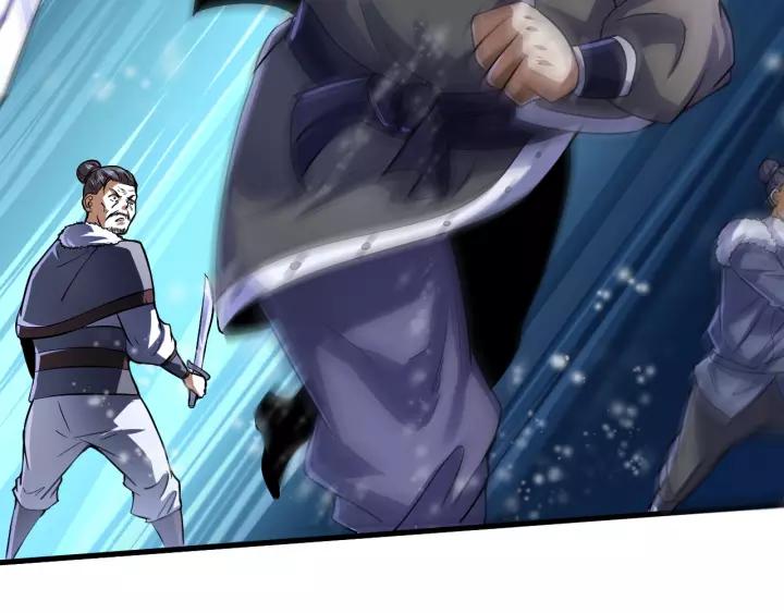 Fighting Soul Continent Ch.17 p108