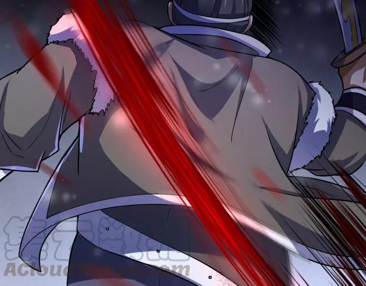 Fighting Soul Continent Ch.17 p111