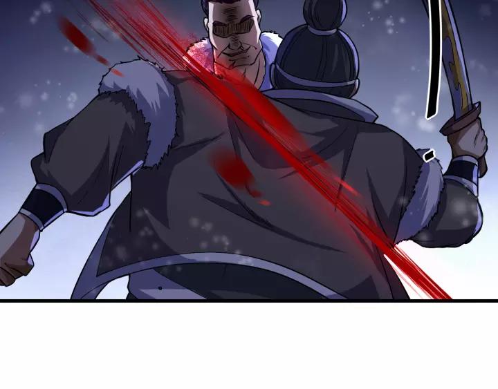 Fighting Soul Continent Ch.17 p113