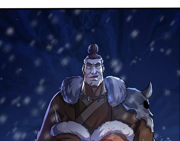 Fighting Soul Continent Ch.17 p115