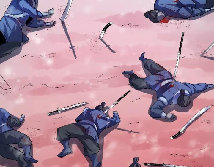 Fighting Soul Continent Ch.17 p119