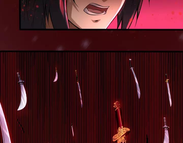 Fighting Soul Continent Ch.17 p122