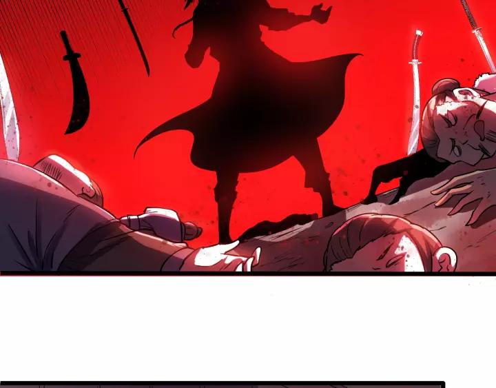 Fighting Soul Continent Ch.17 p126