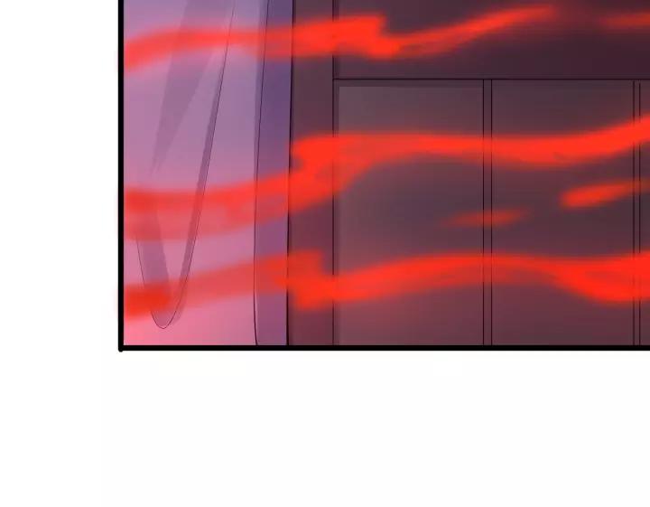 Fighting Soul Continent Ch.17 p129